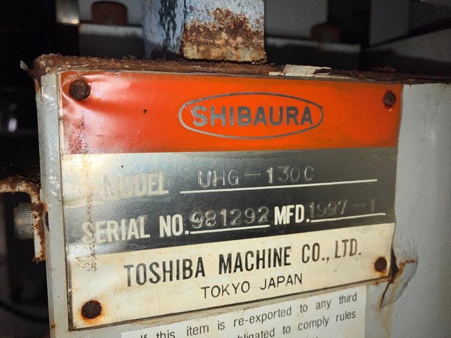 東芝機械 UHG-130C NC横型平面研削盤