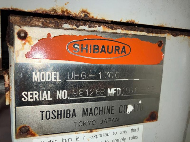 東芝機械 UHG-130C NC横型平面研削盤