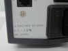 ユタカ電機製作所 UPSmini500IIB 無停電電源装置