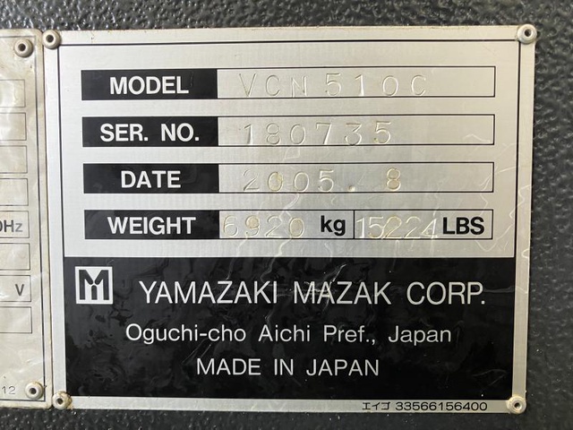 ヤマザキマザック VCN510C 立マシニング