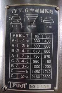 東京フジ TFV-0 小型立フライス