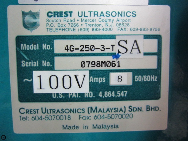 CREST 4HT-1014-6-ST 超音波洗浄機