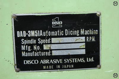 ディスコ DAD-3M5I スライサー