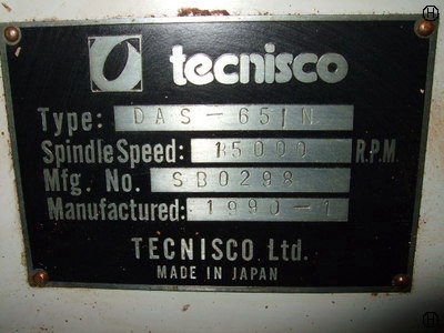 ディスコ DAS-651N スライシングマシン