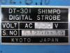 シンポ工業 DT-301 デジタルストロボスコープ