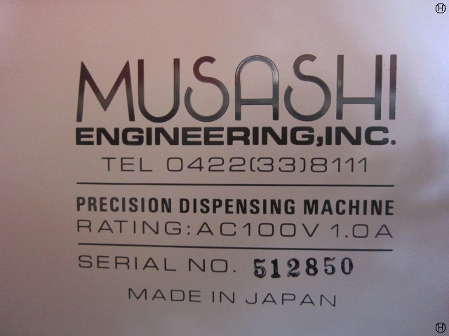 武蔵エンジニアリング MT-510 ロータリーディスペンサー