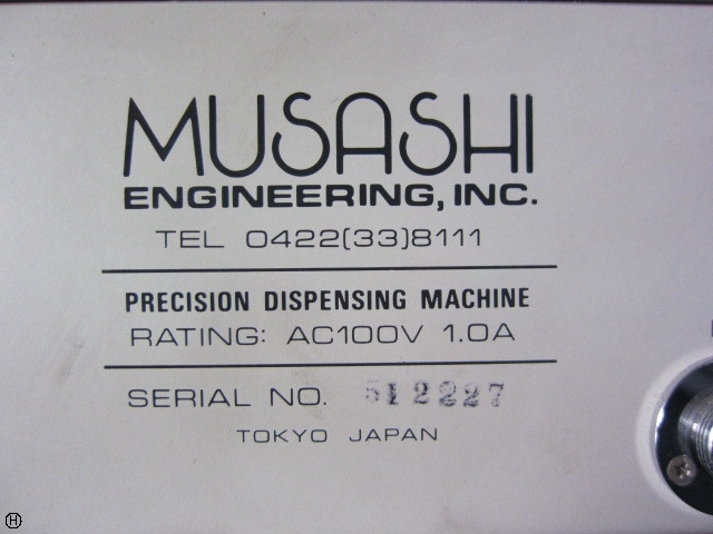 武蔵エンジニアリング MT-510 ロータリーディスペンサー