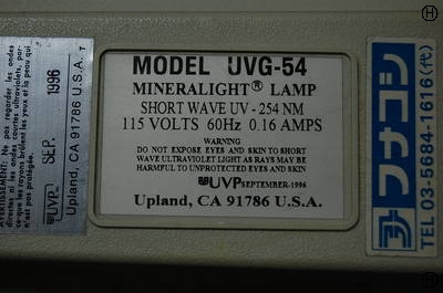 UVP UVG-54 紫外線ランプ