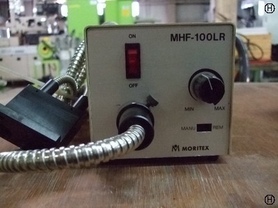 モリテックス MHF-100LR UV装置