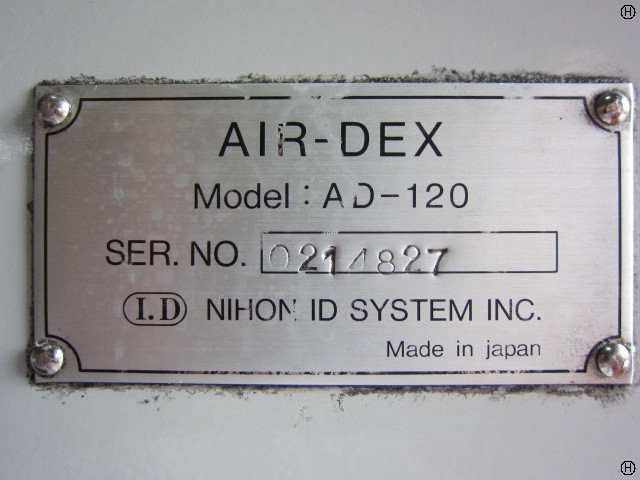 日本アイディーシステム AD-120 エアーデックス