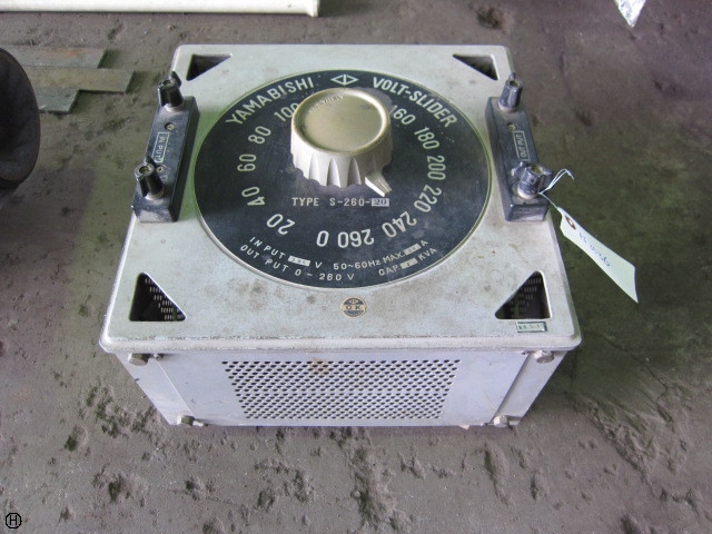 山菱電機 S-260-20 変圧器