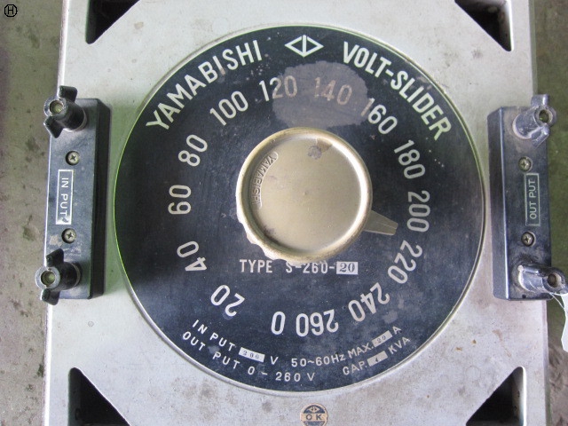 山菱電機 S-260-20 変圧器
