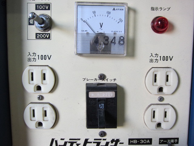 東洋変圧器 HB-30A 変圧器