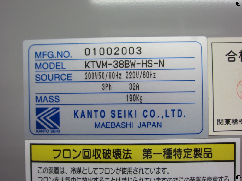 関東精機 KTVM-38BW-HS-N 温調器