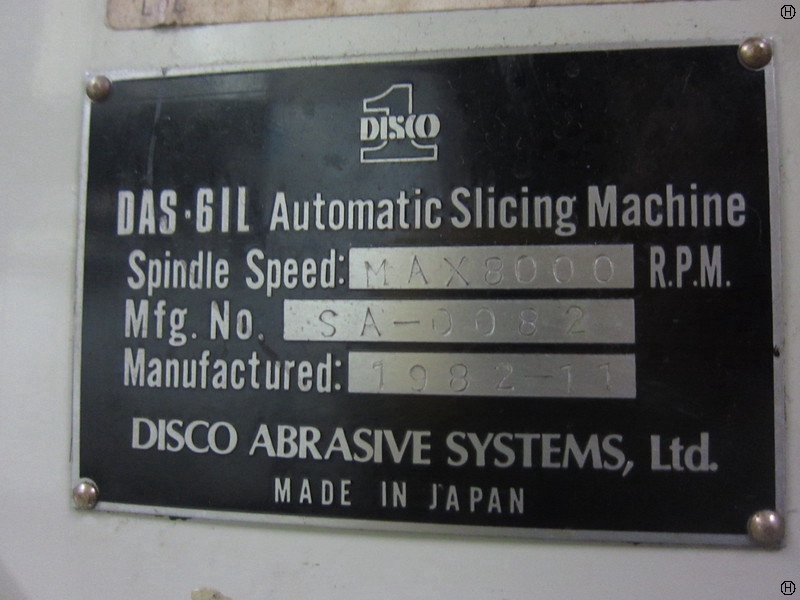 ディスコ DAS-6IL スライシングマシン