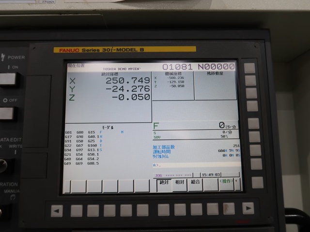 キタムラ機械 Mycenter-4XiF 立マシニング(BBT40)