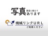 ダイキン工業 AKZ909D177 牧野 V55用 主軸冷却機