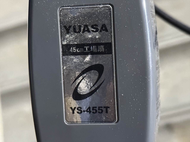 ナカトミ YS-455T 扇風機