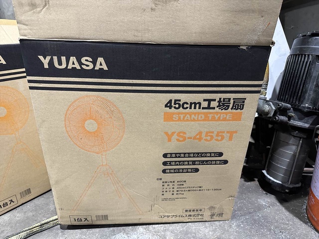 ナカトミ YS-455T 扇風機 中古販売詳細【#364629】 | 中古機械情報百貨店 | NAKATOMI