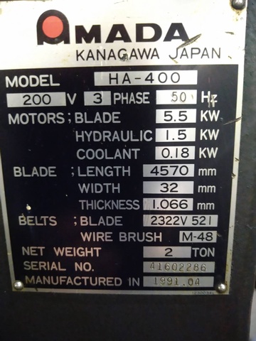 アマダ HA-400 400mmバンドソー