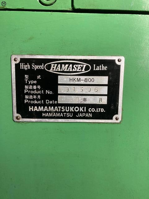 浜松工機 HKM-800 6尺旋盤