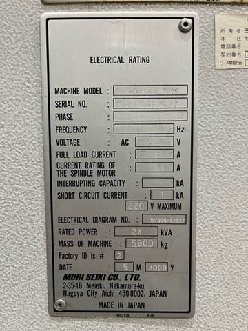 森精機製作所 DuraVertical5060 立マシニング(BBT40)