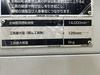 森精機製作所 NV5000α1A/40 立マシニング(BBT40)