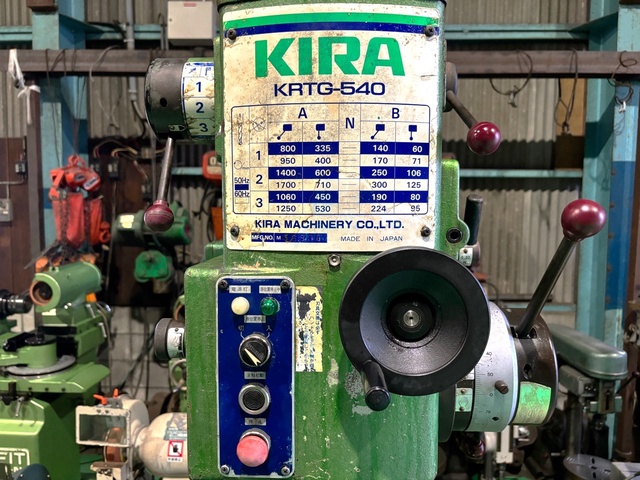 キラコーポレーション KRTG-540 540mm直立ボール盤