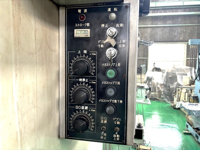 東洋工機 HPM-30S 万能油圧プレスブレーキ