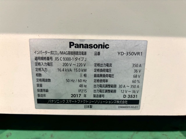 パナソニック YD-350VR1 CO2/MAG半自動溶接機