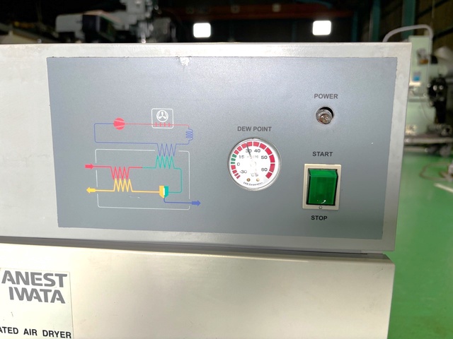 アネスト岩田 RDG-1300 エアードライヤー