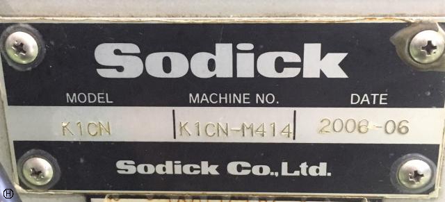 ソディック K1CN 細穴放電加工機