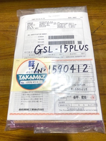 高松機械工業 GSL-15PLUS(新品) NC1スピンドル1タレット精密旋盤