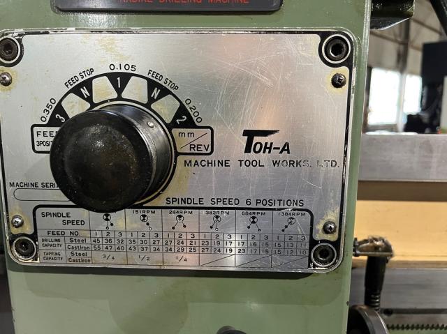 東亜機械製作所 TRD-800C 800mmラジアルボール盤 中古販売詳細 