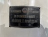 小川鉄工 HOR-D1500 1500mmラジアルボール盤