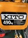 キトー ER2004S 0.49T電動チェーンブロック