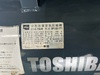 東芝 SP10D-7T1 0.75kwコンプレッサー