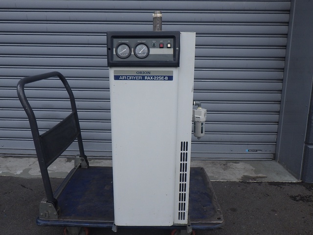 オリオン機械 RAX22SE-B 冷凍式エアードライヤー 中古販売詳細 