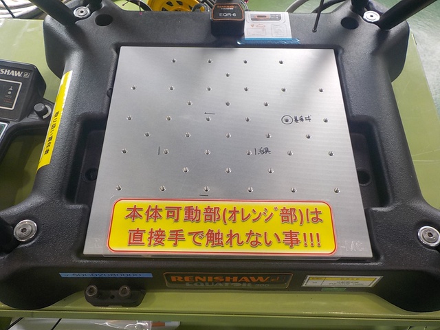 RENISHAW EQUATOR 300 比較測定器