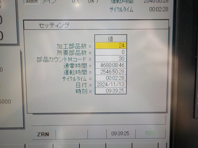 キタムラ機械 Mycenter-4XT 立マシニング(BT40)