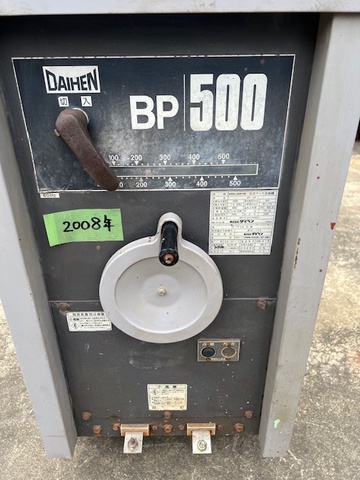 ダイヘン BP500 アーク溶接機