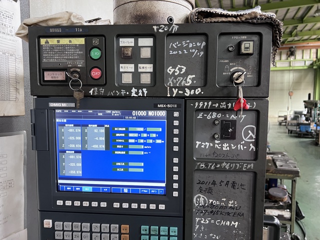 森精機製作所 MV-653/50 立マシニング(BT50)