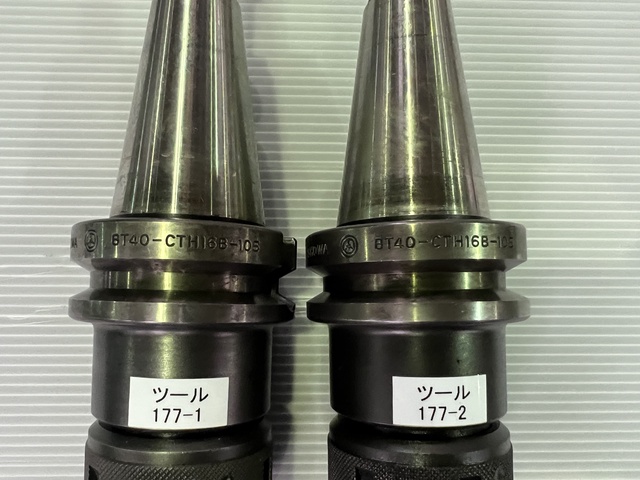 聖和 SHOWA BT40-CTH16B-105 BT40ツーリング