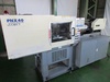 日精樹脂工業 PNX40-5A 40T射出成形機