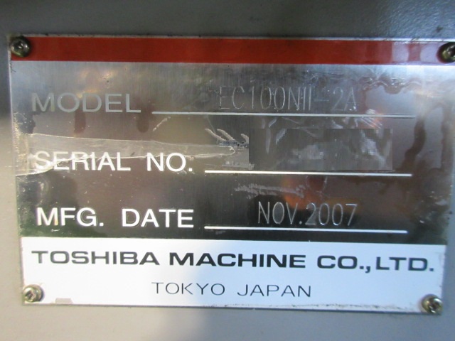 東芝機械 EC100NII-2A 100T射出成形機