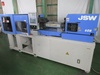 日本製鋼所 JSW J55AD-60H 55T射出成形機