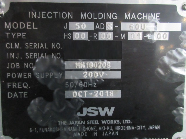 日本製鋼所 JSW J50ADS-60U 50T射出成形機