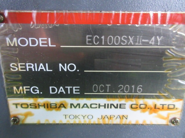 東芝機械 EC100SXII-4Y 100T射出成形機