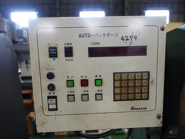 アマダ RG-25 1.2m油圧プレスブレーキ