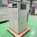 日立産機システム POD-5.5MNPA6 5.5kwコンプレッサー